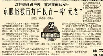 灯亮起来可以怎么组词