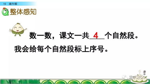 江怎么组词