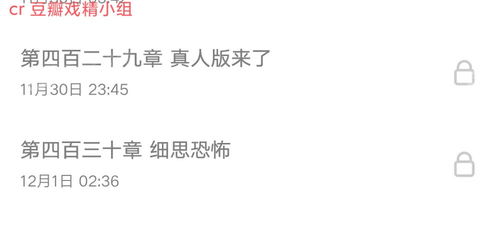 长的丑怎么组词呀