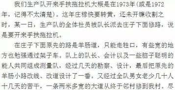 蚂蚱的蚱怎么组词 蚂蚱的蚱怎么组词