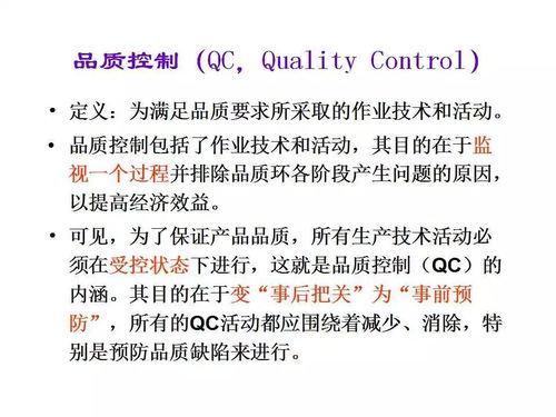 致勃勃的薄怎么组词