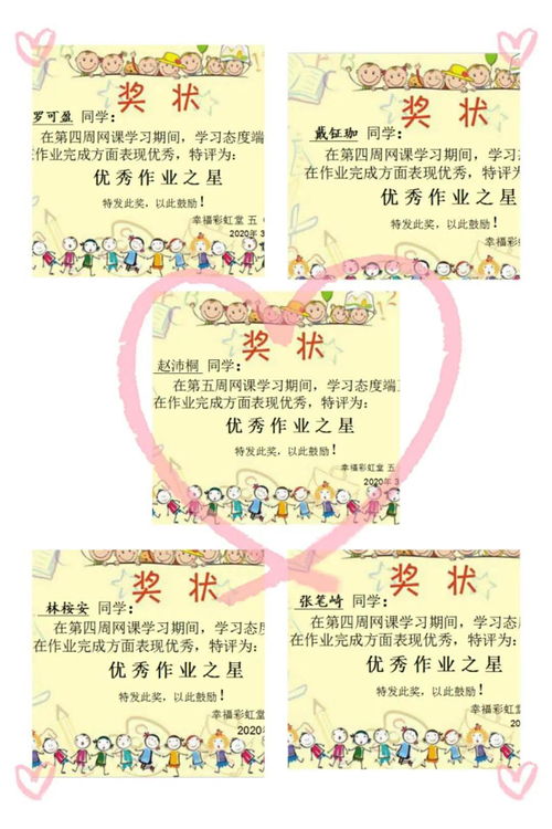 守的组词怎么读
