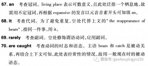 小度写的组词怎么找