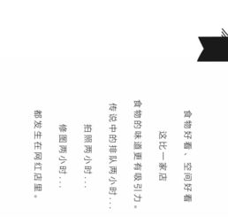 小度写的组词怎么找