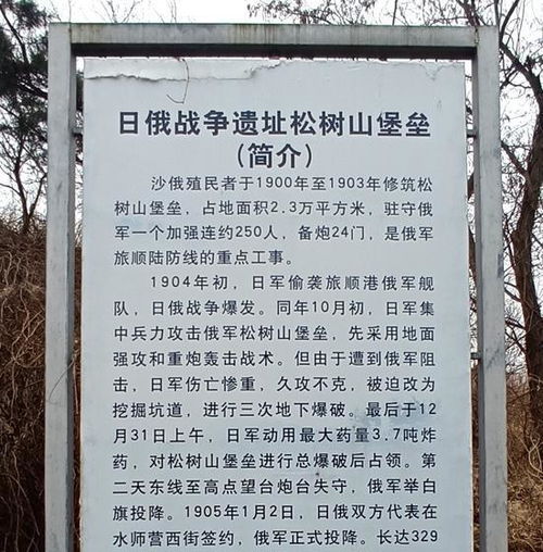 掩蔽的掩怎么组词