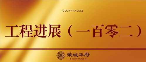 写显然的显怎么组词