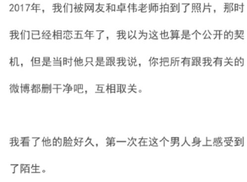 特怎么写有哪些组词