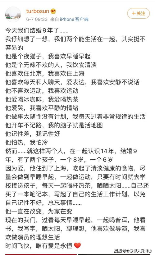 嗯庆祝的称怎么组词