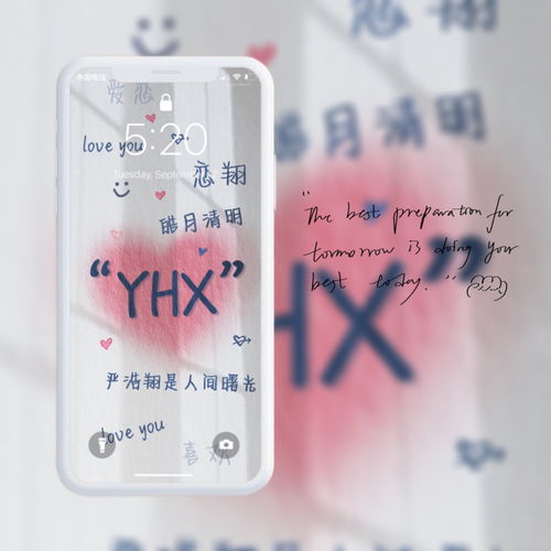 时代少年团是怎么组词