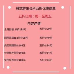 砂锅的歌怎么组词 砂锅的歌怎么组词