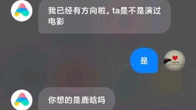 小爱悠悠怎么组词