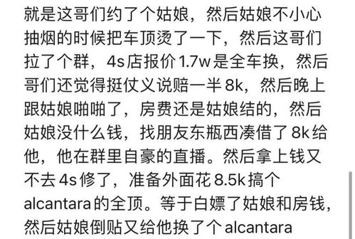 色开头怎么组词啊
