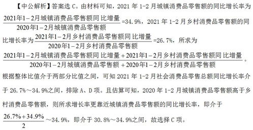 厂子两个读音怎么组词