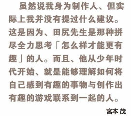 尚可可以怎么组词