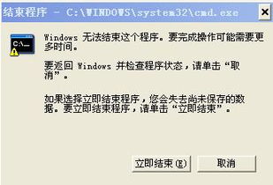 关机你可以怎么组词