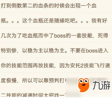 桐树铜怎么组词