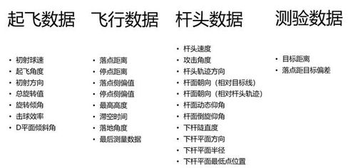 桐树铜怎么组词