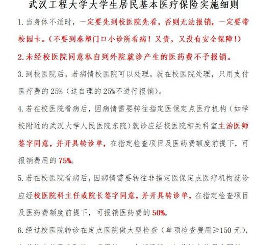 人人杰怎么组词