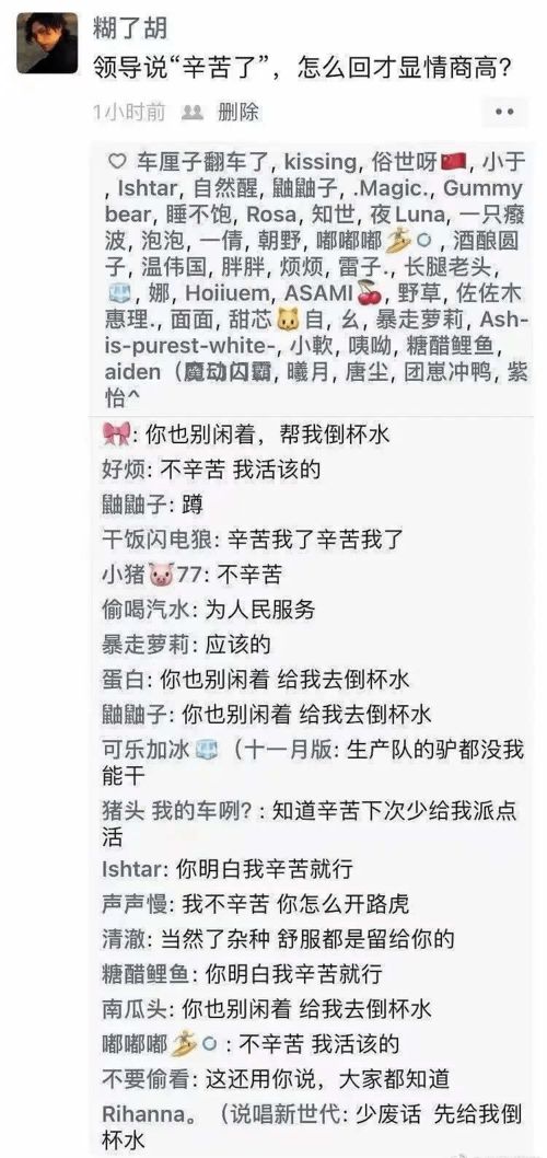 辛苦该怎么组词
