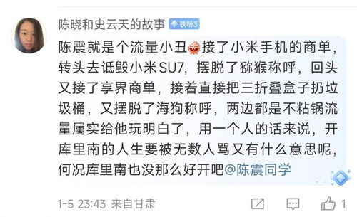 酷我喜欢她怎么组词