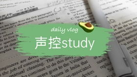 鸭子的鸭怎么组词怎么写