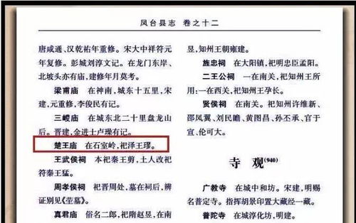 怎么用牵挂组词表达