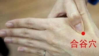 喉咙疼怎么组词