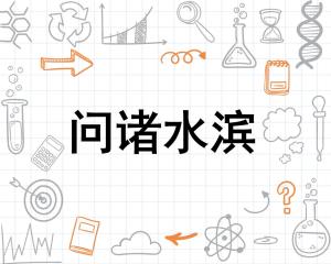 诸怎么组词呢 诸怎么组词呢