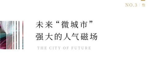 聚合的巨怎么组词