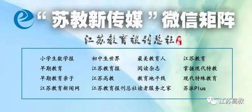 成功的购怎么组词