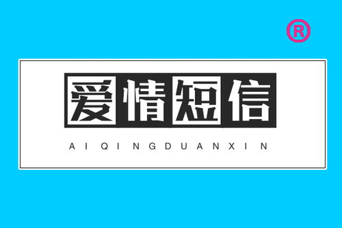 祝福语可以怎么组词