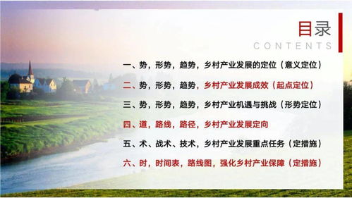 陈建的陈怎么组词 陈建的陈怎么组词