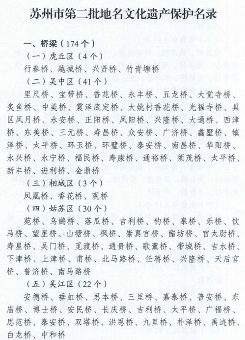 李怎么组词里
