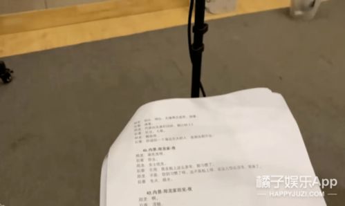 她还怎么组词