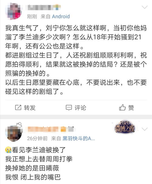 进去的近可以怎么组词
