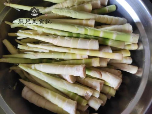 竹笋的笋笋怎么组词