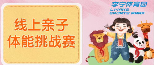 b爸爸怎么组词