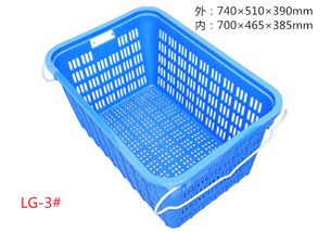 筐的箩怎么组词