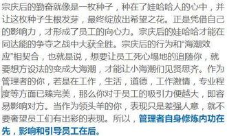 窥怎么组词亏