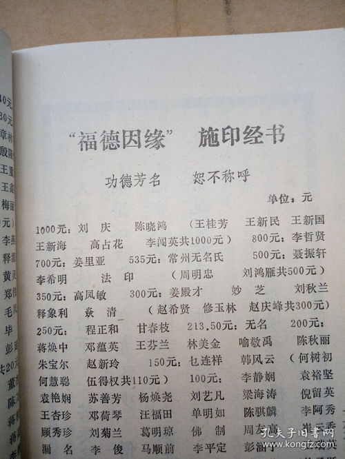 澜组词