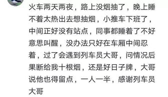 姑娘聊怎么组词