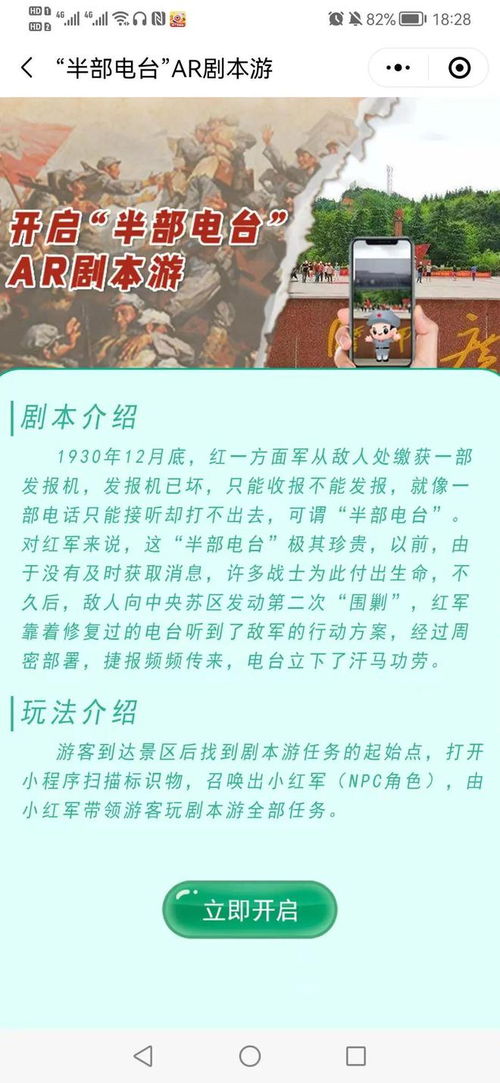 小布小布王岩怎么组词