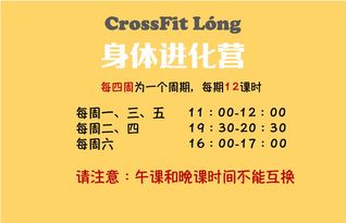 身身体的身怎么组词啊