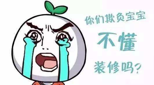 身身体的身怎么组词啊