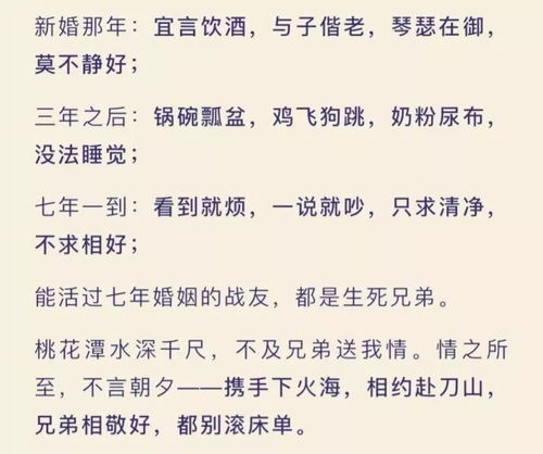 彼此的彼是怎么组词