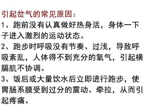 你疼的疼怎么组词