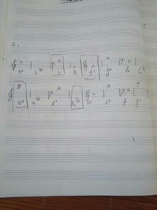 音乐是组词吗怎么写
