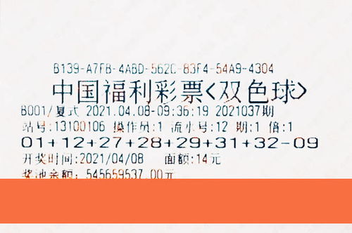 幸运幸运的幸怎么组词