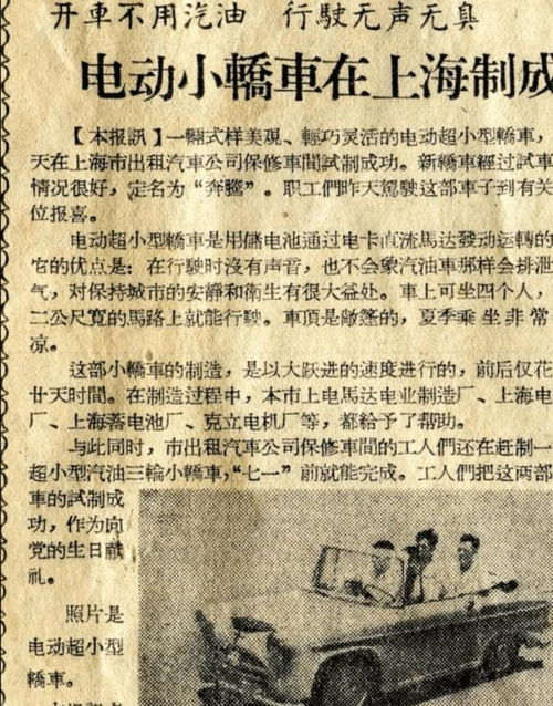 称杆秤怎么组词