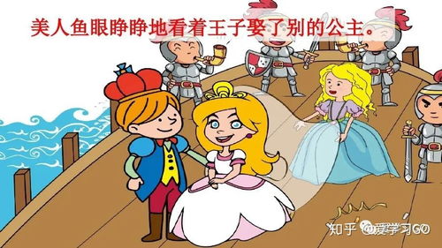 驯兽师的迅怎么组词